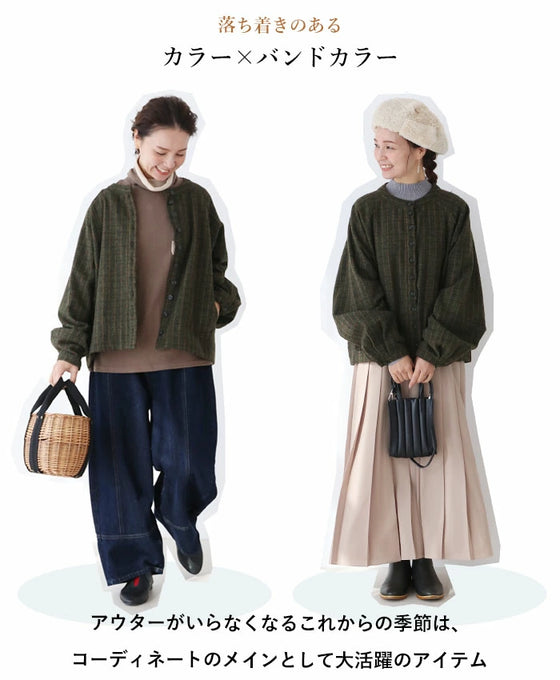ラフすぎない落ち着きチェック羽織