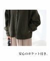 A checkered jacket that's not too casual
