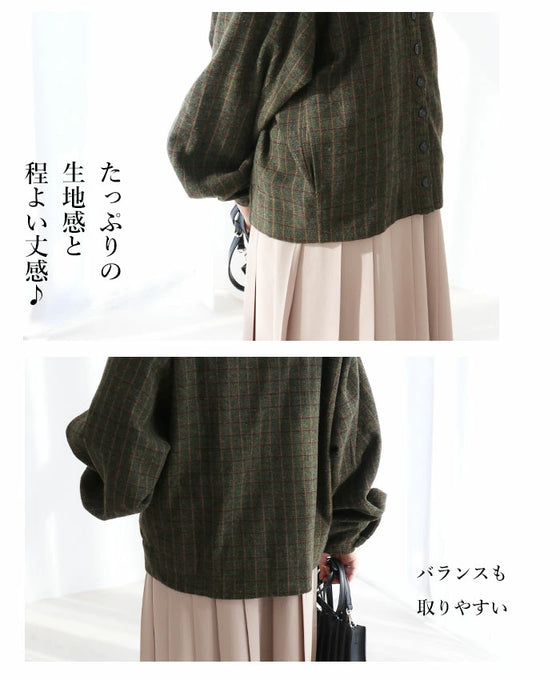 ラフすぎない落ち着きチェック羽織
