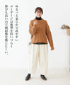[Sale items cannot be returned or exchanged] Loose and soft knit top