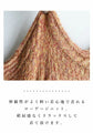 [Sale items cannot be returned or exchanged] Loose and soft knit top