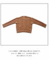 [Sale items cannot be returned or exchanged] Loose and soft knit top
