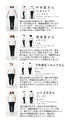 [Sale items cannot be returned or exchanged] Loose and soft knit top