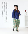 Stylish pocket pants