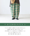 Stylish pocket pants
