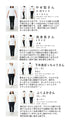 Stylish pocket pants