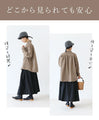 [Sale items cannot be returned or exchanged] A shirt blouse that gives you a sense of security