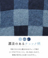 Light and dark check top