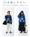 Light and dark check top