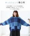 Light and dark check top