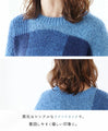 Light and dark check top