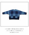 Light and dark check top