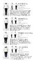 Light and dark check top
