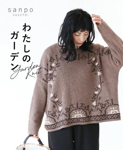 モカ
