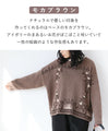 My garden knit top