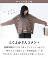 My garden knit top