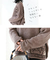 My garden knit top