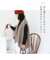 Braided knit vest cardigan