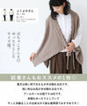 Braided knit vest cardigan