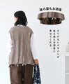 Braided knit vest cardigan