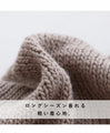 Braided knit vest cardigan