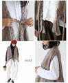 Braided knit vest cardigan