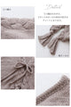 Braided knit vest cardigan