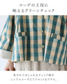 Oversized jacket