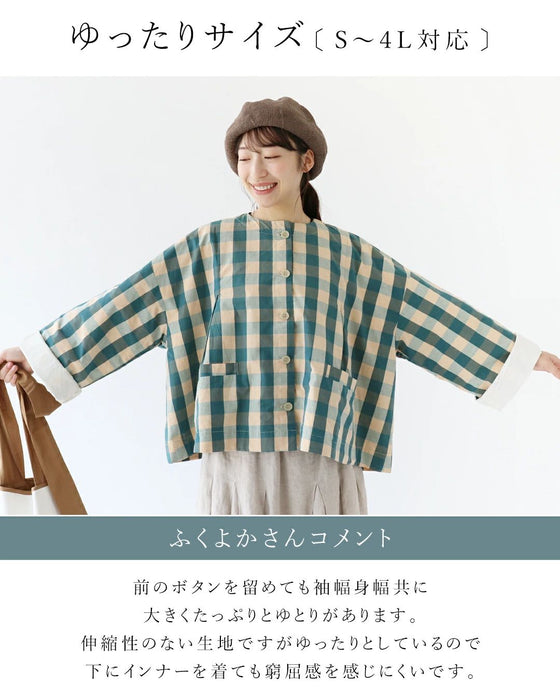 映えるチェックのワイド袖コート