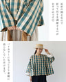 Oversized jacket