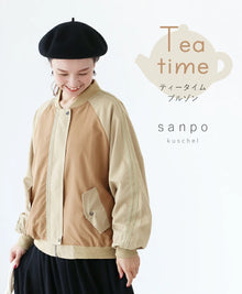  Tea Time Blouson