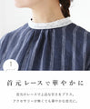 Cute lace and frill top with back buttons