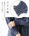 Cute lace and frill top with back buttons