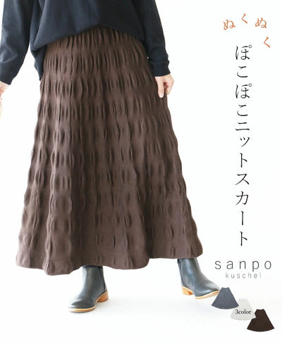 ブラウン