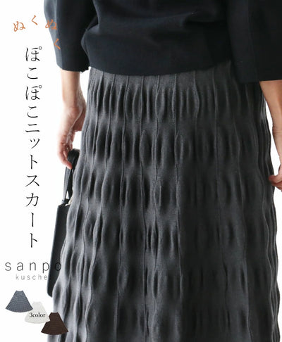グレー