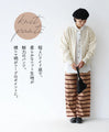 Striped knit pants