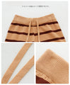 Striped knit pants