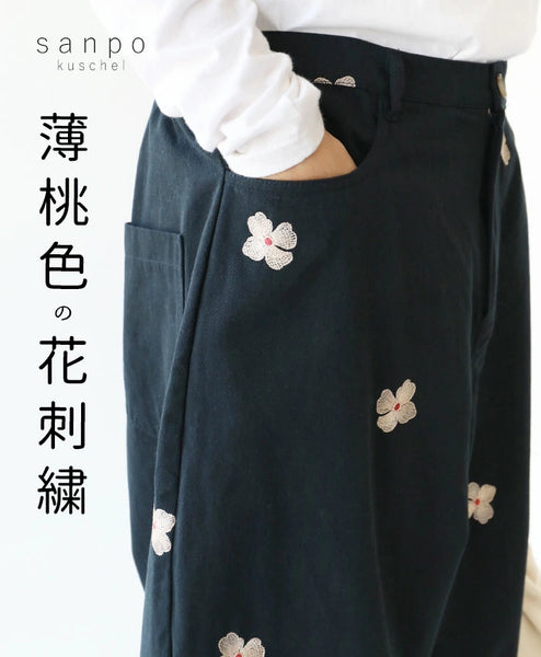 【OLLEBOREBLA 】美品！パンツ 刺繍　花 b13627jb-01_grande.webp?v=
