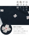 Light pink floral embroidered pants