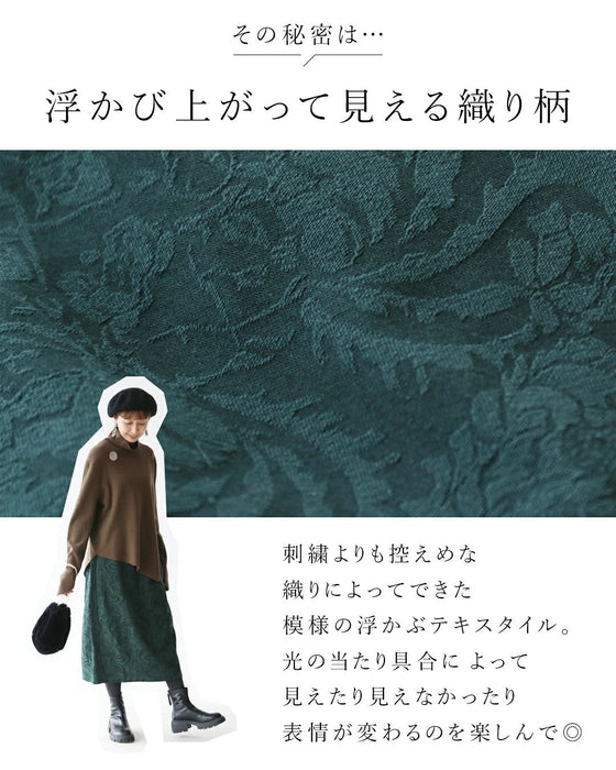 A skirt that makes you look classy and stylish