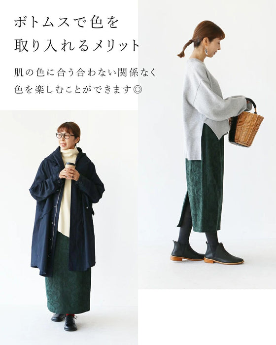 A skirt that makes you look classy and stylish