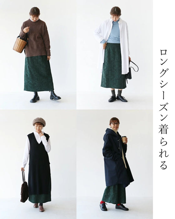 A skirt that makes you look classy and stylish