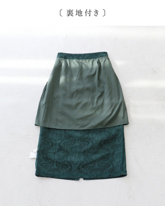 A skirt that makes you look classy and stylish