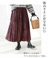 【セール商品返品交換不可】しわが気にならない フェイクレザースカート
