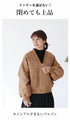 Puffy fabric woven pattern blouson