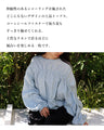 Shirred linen top