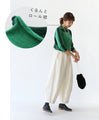 Easy to use, stretchy knit with color scheme