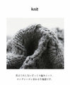 Loosely knitted cardigan with loose sleeves
