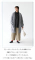 Loosely knitted cardigan with loose sleeves