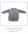 Loosely knitted cardigan with loose sleeves
